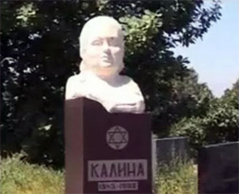 Калина Никифорова Википедия Биография Фото — Fotoxcom.ru