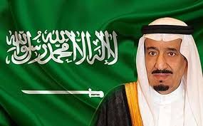 الملك سلمان يؤكد ضرورة إنشاء قوة عربية عسكرية مشتركة