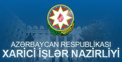 بيان وزارة خارجية جمهورية أذربيجان عن عمل الوسائل الإعلامية الخارجية في الأراضي المحتلة