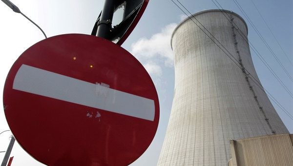 Belçikada atom elektrik stansiyasının reaktoru avtomatik dayanıb