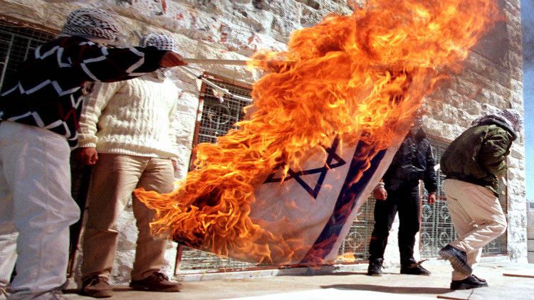 إحراق علم إسرائيل في كييف