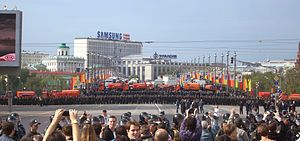 اعتقال 8 اشخاص في المظاهرة الاحتجاجية  لتضامن مع "سجناء 6 مايو" في موسكو