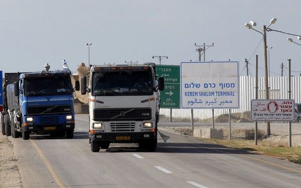 إسرائيل تقرر إغلاق معبر "كرم أبو سالم" مع غزة غدا بسبب الأعياد اليهودية