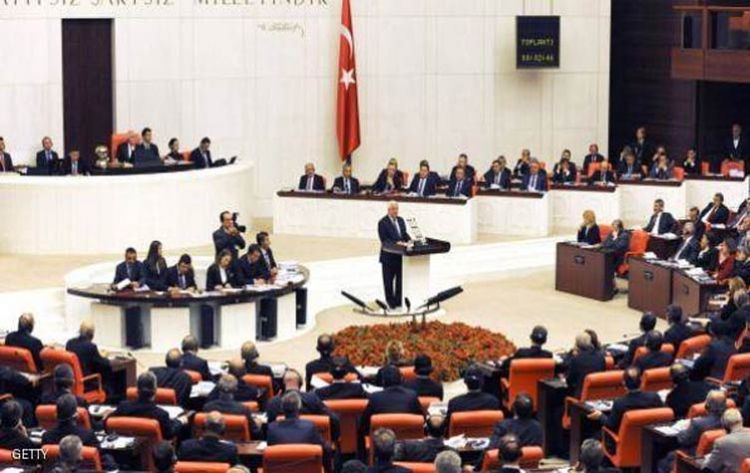 استفتاء مرتقب في تركيا حول رفع الحصانة عن نواب البرلمان
