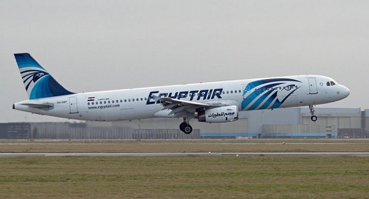 More on EgyptAir MS804 updated details