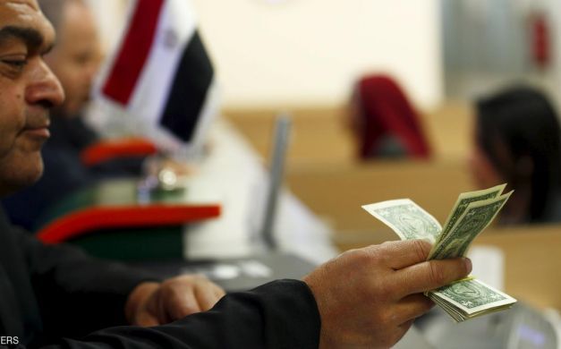 أسعار العملات العربية والأجنبية اليوم الاثنين