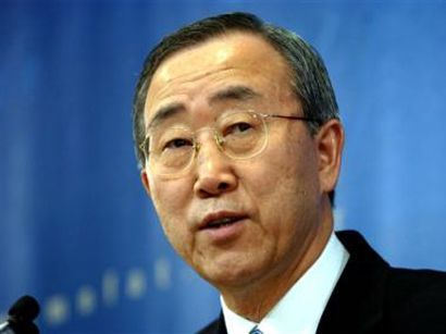 UN's Ban Ki-moon urges need to "invest in humanity"