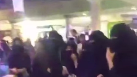 حفل مختلط في الطائف يثير جدلا واسعا في السعودية