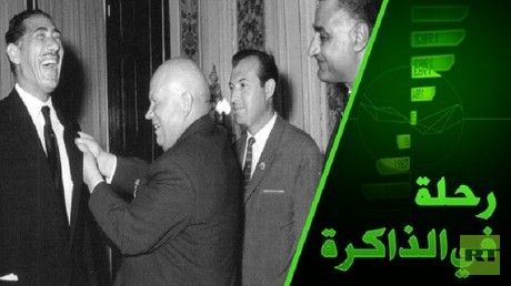 كيف رد عبد الناصر على "إملاءات" خروشوف وكيف تسبب مع عامر في الإطاحة بالزعيم السوفيتي