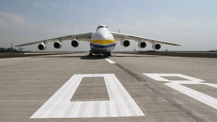 أوكرانيا تنوي إنتاج طائرات نقل ضخمة