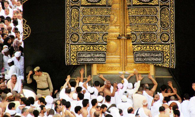 Norway Muslims can follow Makkah fasting hours