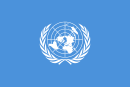 انتخاب جمهورية أذربيجان في عضوية المجلس الاقتصادي والاجتماعي للأمم المتحدة