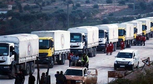 الأمم المتحدة: وصول قافلة مساعدات إلى منطقة الوعر المحاصرة بحمص السورية