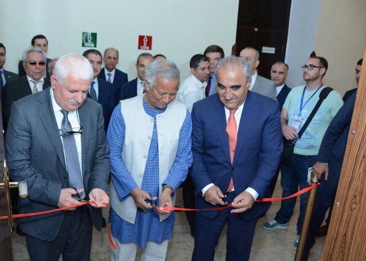 افتتاح أول  مركز يونس للبزنيس الاجتماعي في المنطقة