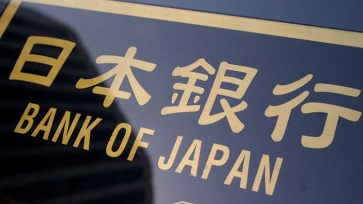 احتياطيات اليابان من النقد الاجنبي ترتفع إلى 1.265 تريليون دولار في يونيو