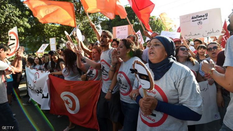 تونس.. تظاهرة ضد مشروع قانون مثير للجدل