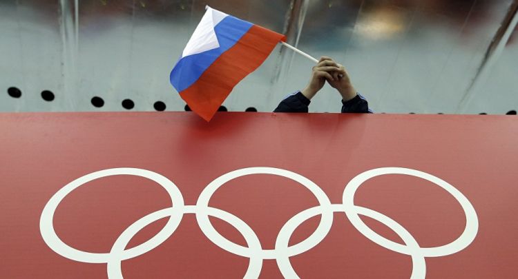 About 270 Russian Athletes Preliminarily Cleared for Rio Olympics
