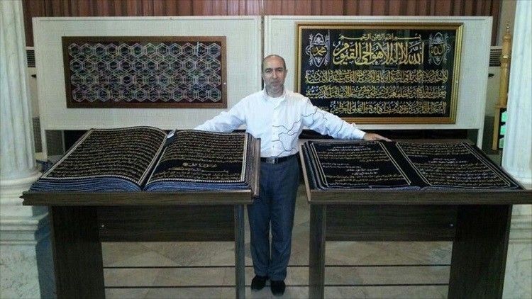 خطاط سوري يرفض بيع نسخة مطرزة من القرآن بـ2 مليون دولار