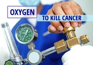 دراسة بلجيكية: الأوكسجين يساعد على وقف الأورام السرطانية