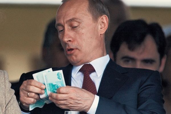 Путин Интересные Фото