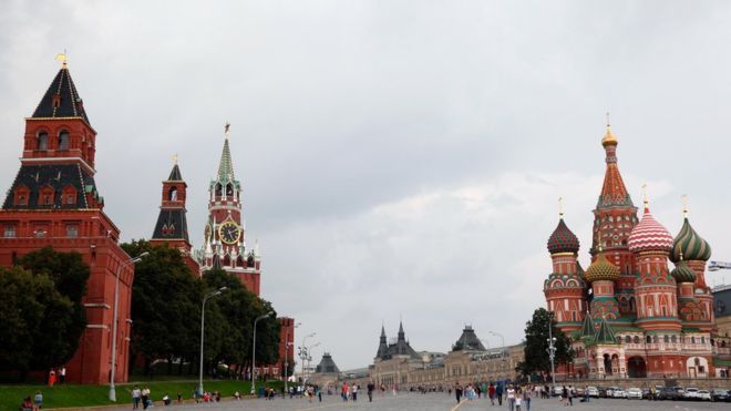 ABŞ hökuməti siyasi haker hücumlarına görə Rusiyanı günahlandırır