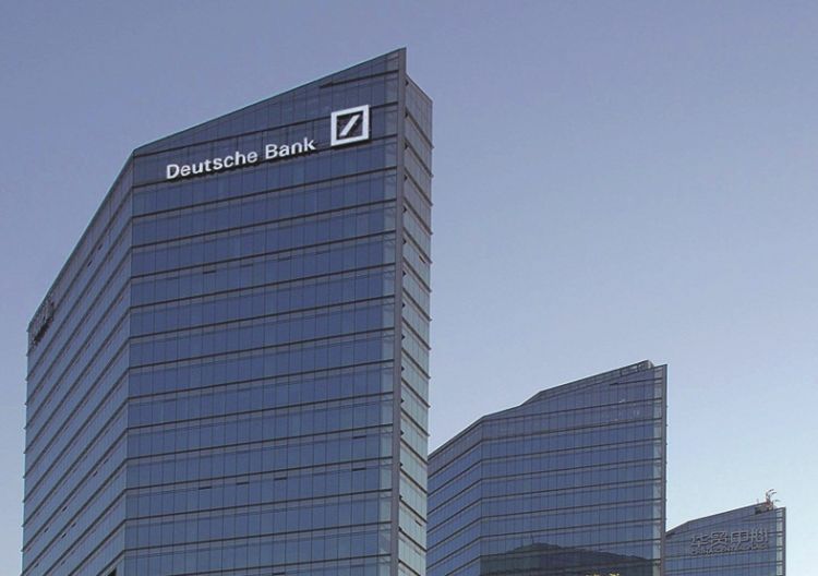 Qətərin kral ailəsi "Deutsche Bank"da payını artırmaq istəyir