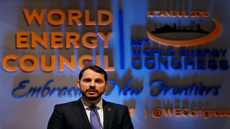 انطلاق مؤتمر الطاقة العالمي في اسطنبول