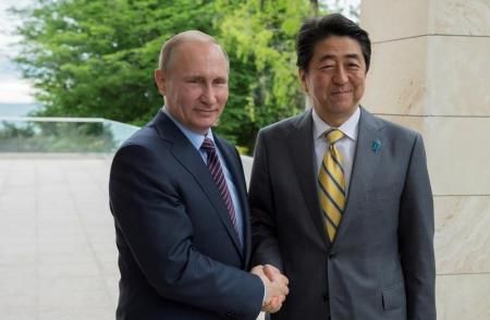 صحيفة: اليابان تقرض بنكا روسيا خاضعا للعقوبات من أجل دفع محادثات بشأن جزر