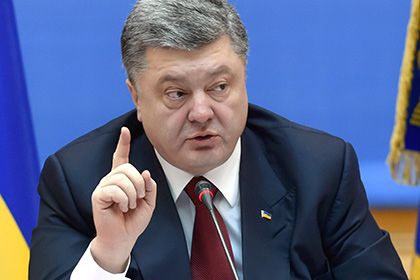 “Ukrayna ilə Aİ arasında vizasız rejim qərarı noyabrda qəbul ediləcək” Pyotr Poroşenko