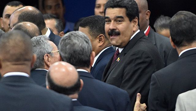 Venesuela parlamentinin təcili iclası çağrılır