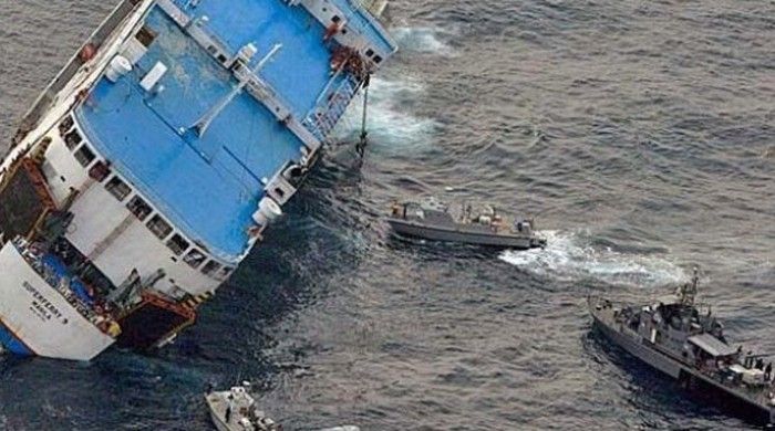Liviya sahillərində qaçqınları aparan gəmi batdı 90 ölü
