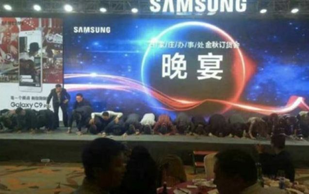 Samsung executives ‘kneel in front of Chinese dealers’