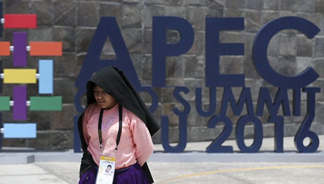 APEC 2016 summit to open in Peru
