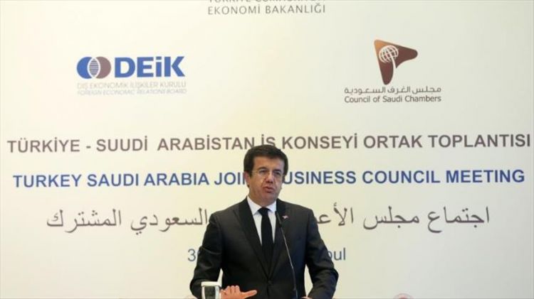 وزير الاقتصاد التركي: نهدف لإنشاء مناخ خالٍ من العقبات اقتصاديًا مع السعودية