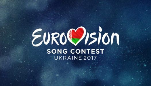"Eurovision-2017"nin tarixi bəlli oldu