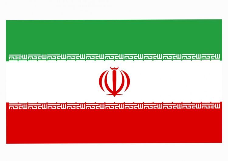 İran parlamenti ABŞ mallarının idxalına qadağa qoydu