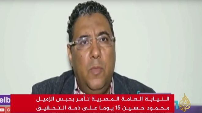 قضية محمود حسين: الجزيرة تتهم السلطات المصرية بـ"انتزاع اعترافات" من صحفيها و"انتهاك حقوقه"