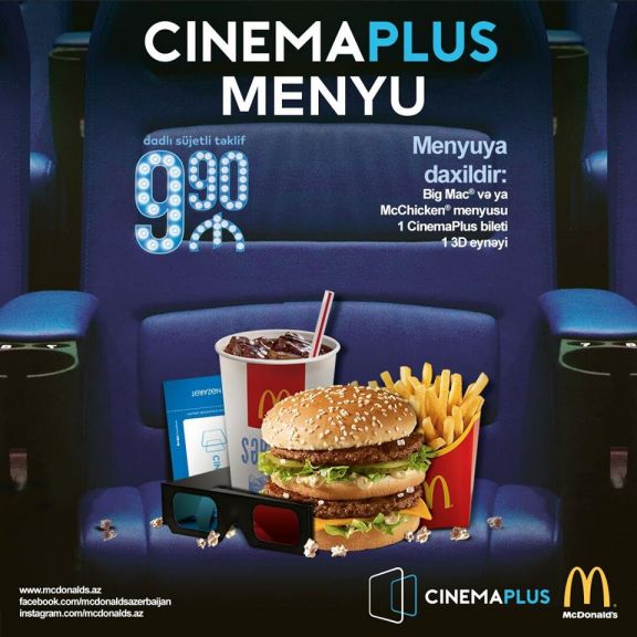 McDonald's Azərbaycan və CinemaPlus kinoteatrlar şəbəkəsi birlikdə yeni aksiyaya start verdilər