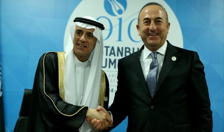 مجلس التنسيق التركي السعودي يعقد أولى جلساته