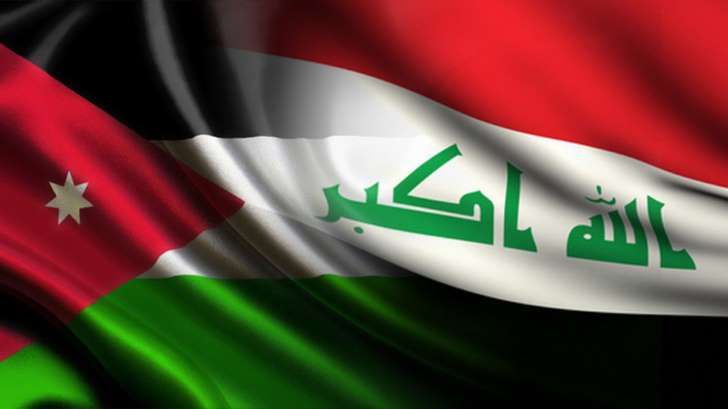 تكتل اقتصادي عراقي أردني سيبصر النور قريباً