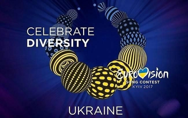 Названы ведущие конкурса «Евровидение 2017»