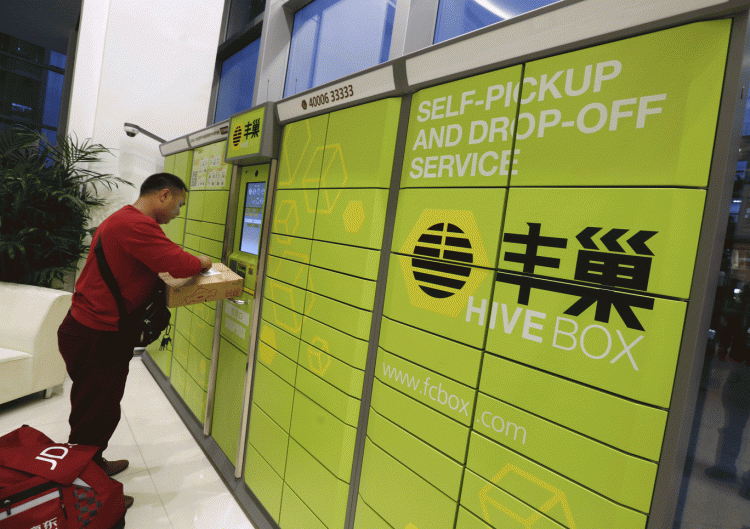 A delivery man just became one of the richest people in China