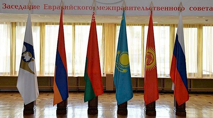Prime ministers of EEU countries to gather in Bishkek on March 7