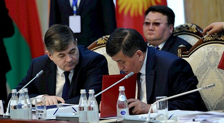 Documents signed on the results of meeting of the Eurasian intergovernmental council in Bishkek