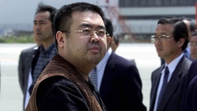Japan provided fingerprint data on Kim Jong-nam to Malaysia