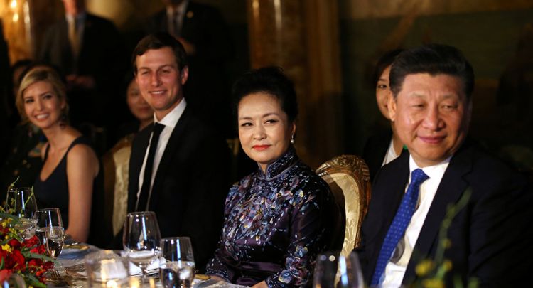 هذا ما حصلت عليه إيفانكا ترامب في العشاء مع الرئيس الصيني