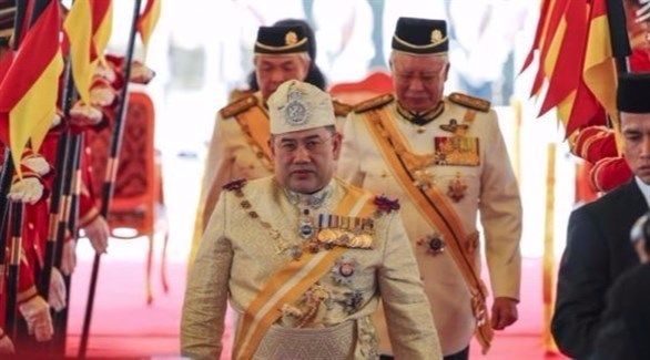 تنصيب محمد الخامس رسمياً ملكاً لماليزيا