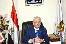 وزير التعليم " تغيرات لإعطاء واجهة مشرفة للتعليم بمصر