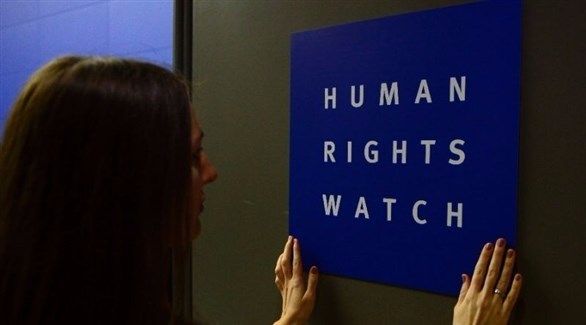 إسرائيل تمنح تأشيرة عمل لموظف في منظمة "هيومن رايتس ووتش"