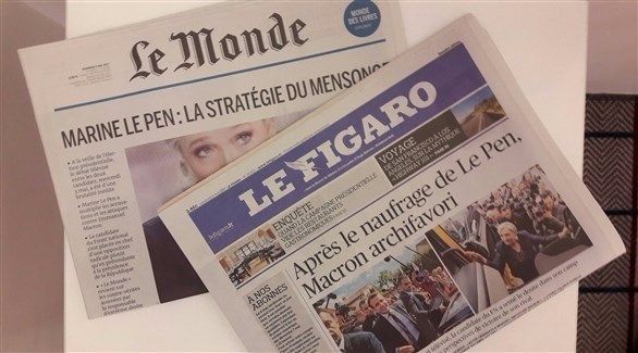 هجوم إلكتروني يتسبب في غلق مواقع إخبارية فرنسية